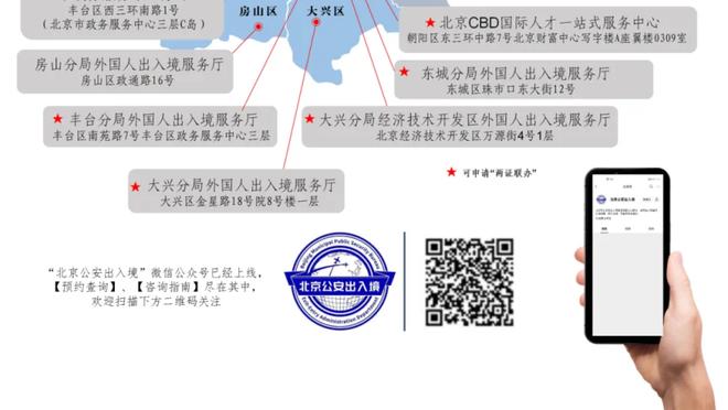 雷竞技注册下载